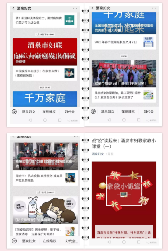 1582683522775813.jpg 1582683349(1).jpg