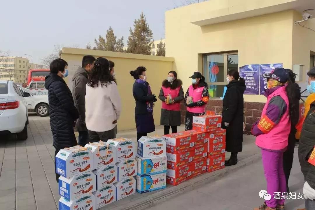 1582683555550546.jpg 微信图片_20200226101636.jpg