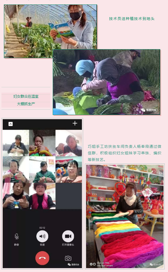 1582683613112200.jpg 1582683439(1).jpg