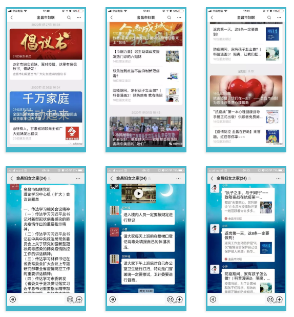 1582685307239195.jpg 1582684848(1).jpg