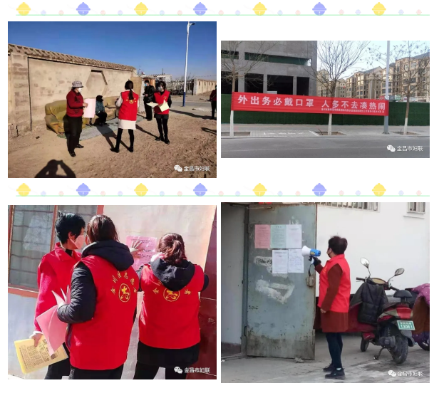 1582685328667474.jpg 1582684934(1).jpg