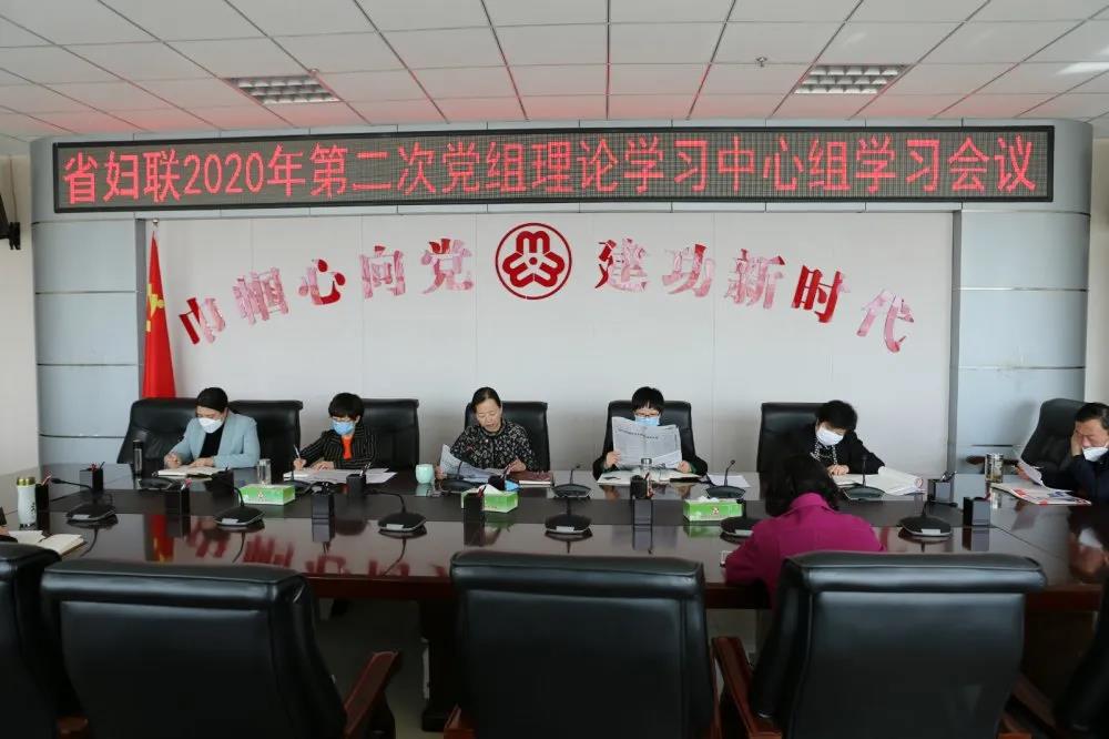 1582686095948907.jpg 微信图片_20200226105927.jpg