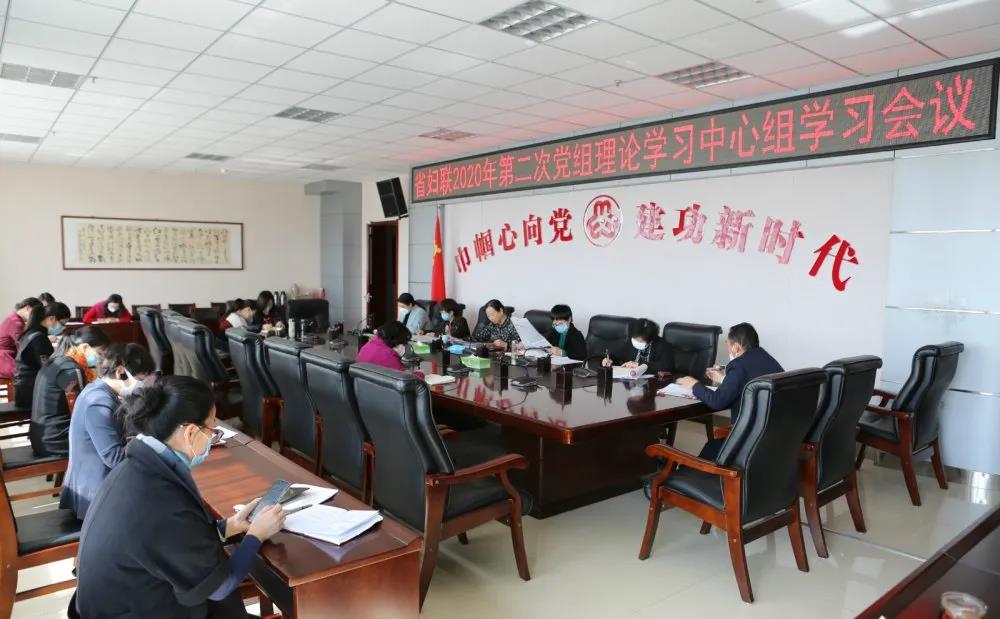 1582686130354084.jpg 微信图片_20200226105931.jpg