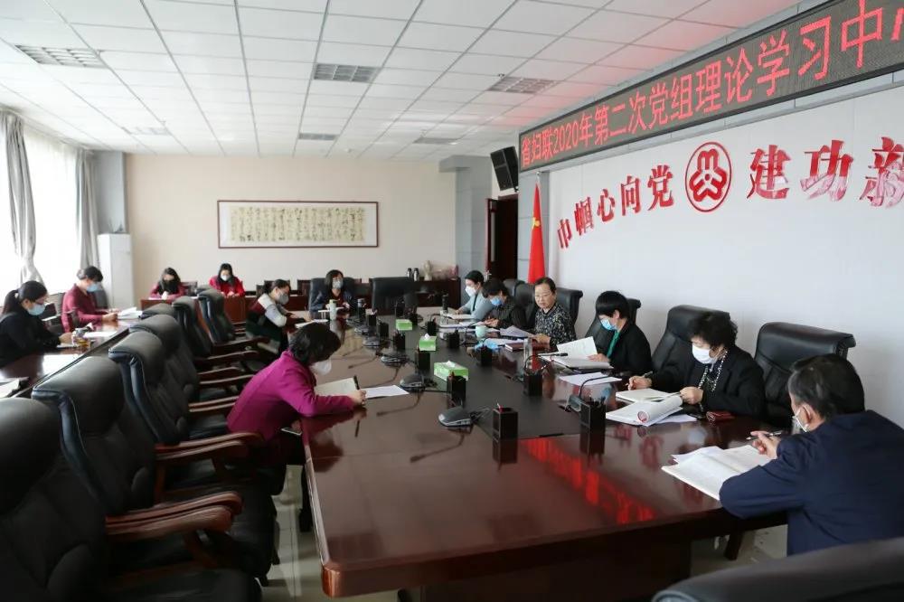 1582686149900016.jpg 微信图片_20200226105943.jpg