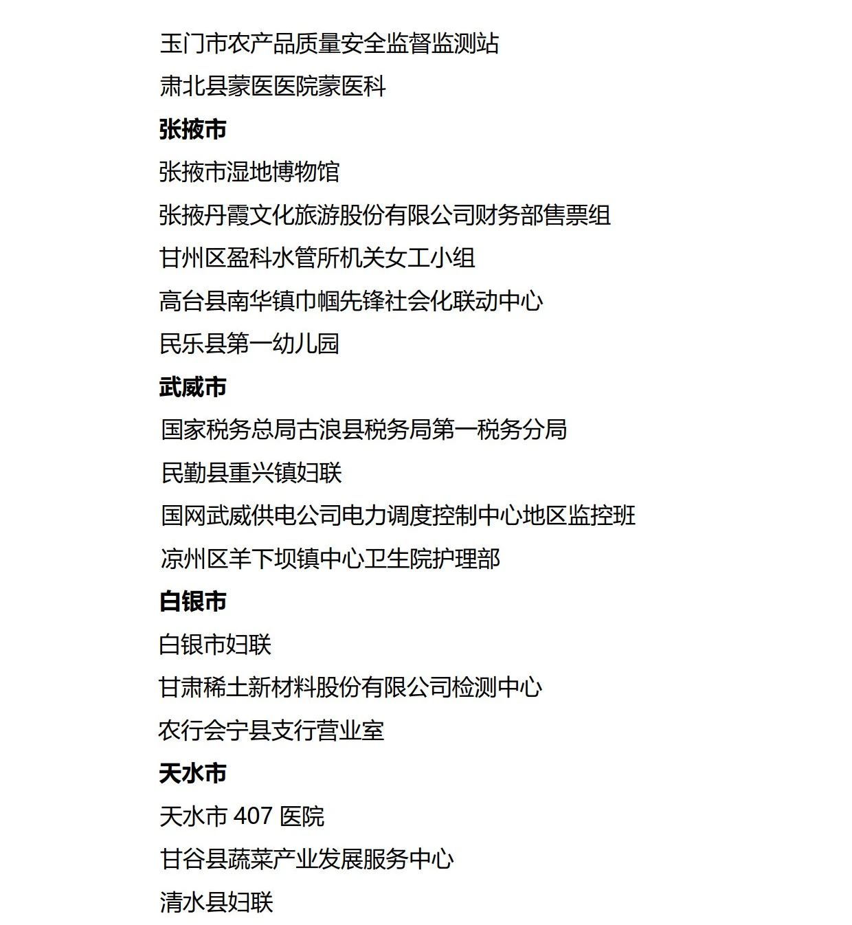 1583113925643161.jpg 1583113925643161.jpg