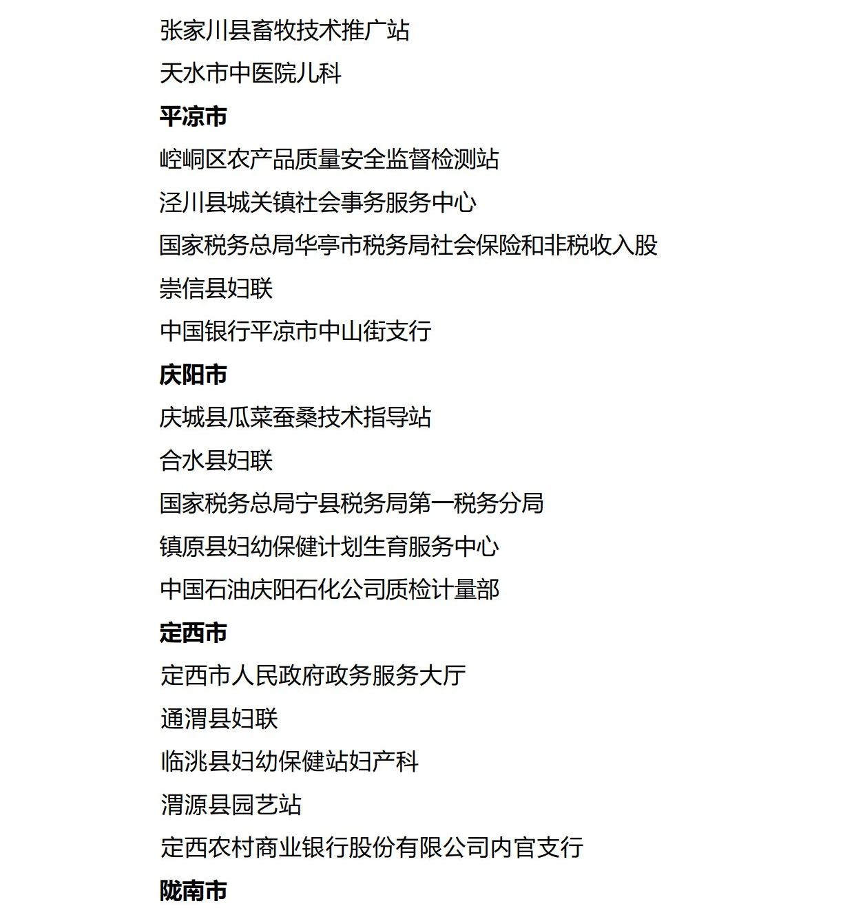 1583113946201710.jpg 1583113946201710.jpg