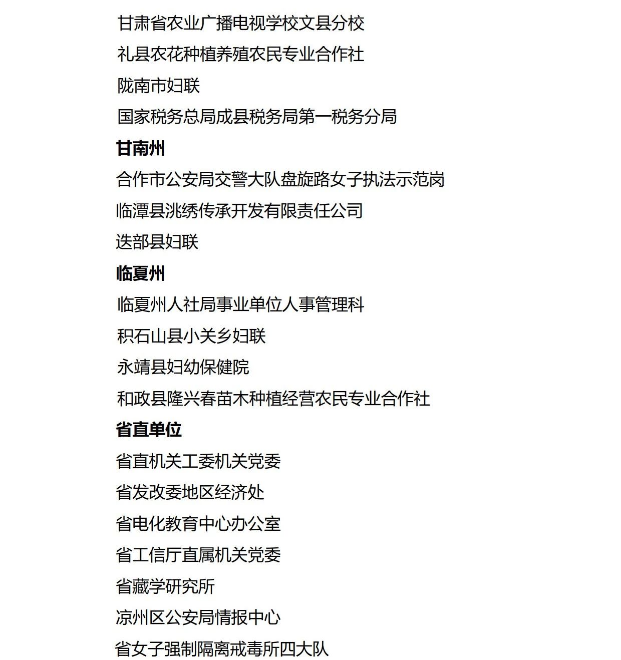 1583113964457077.jpg 1583113964457077.jpg