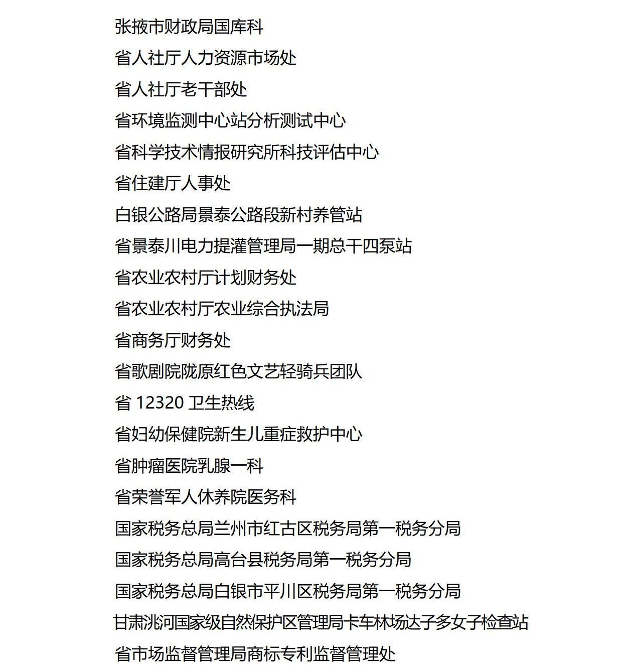 1583113981884415.jpg 1583113981884415.jpg