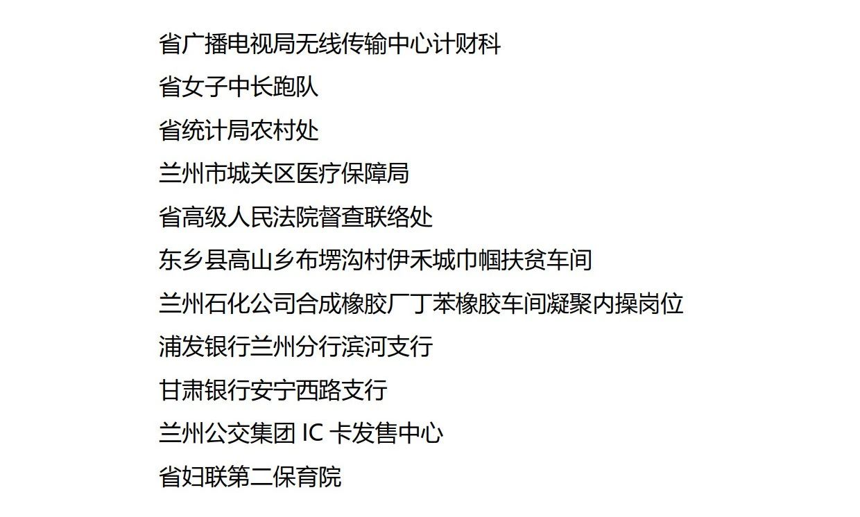 1583113995992641.jpg 1583113995992641.jpg