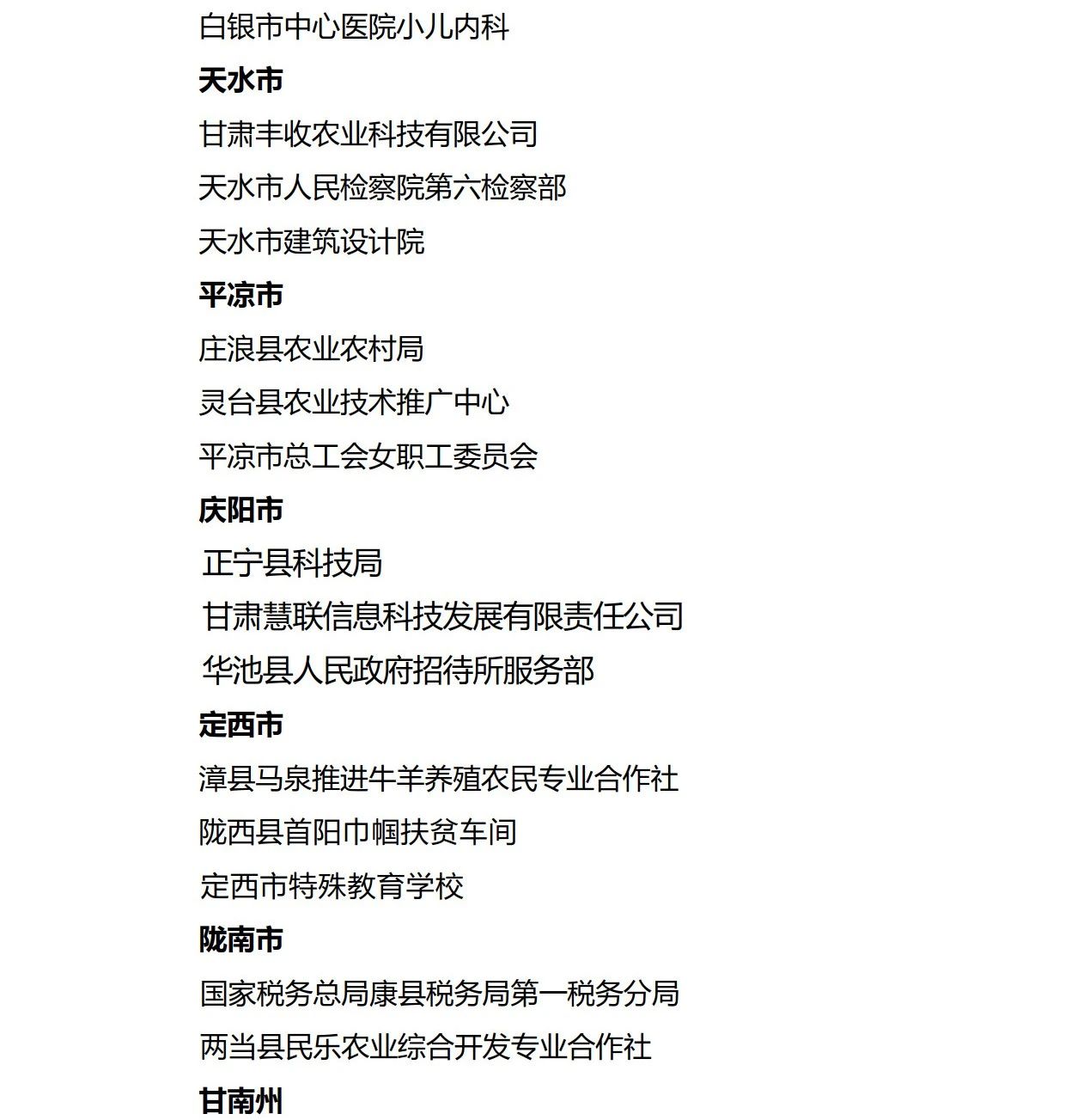 1583114023880465.jpg 1583114023880465.jpg