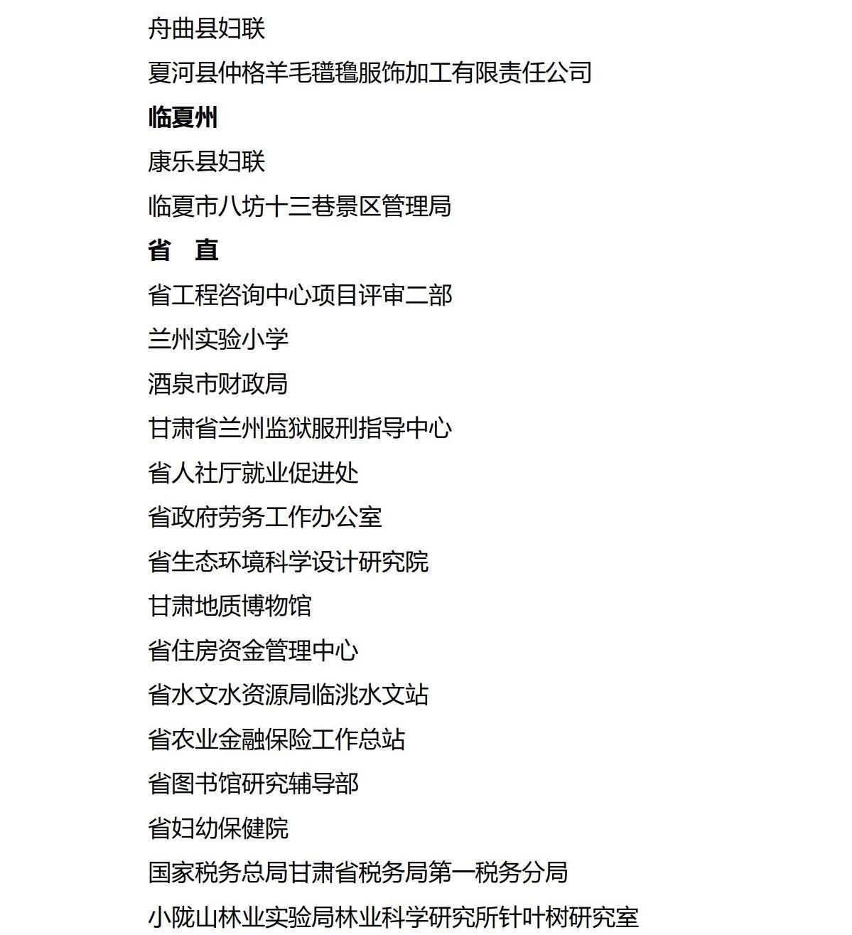 1583114038984445.jpg 1583114038984445.jpg