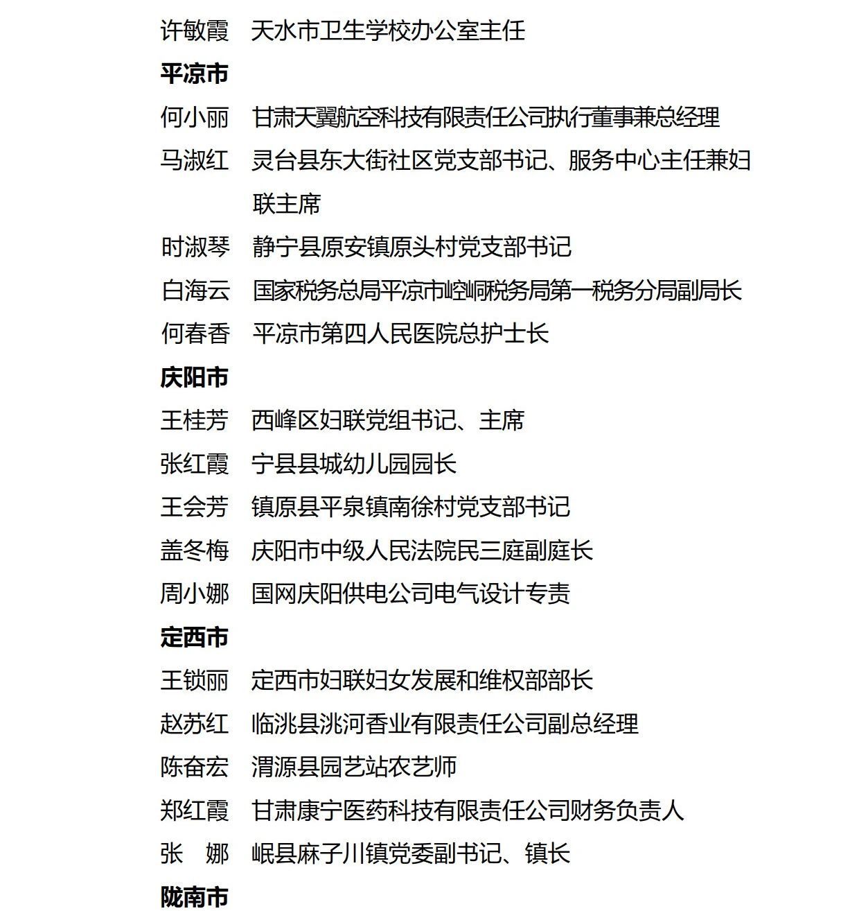 1583114174774182.jpg 1583114174774182.jpg