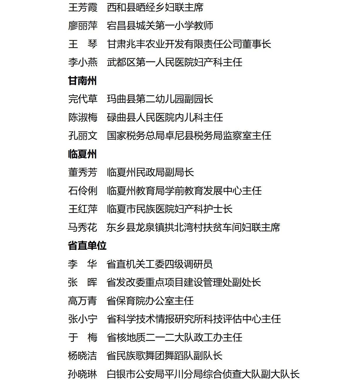 1583114188794778.jpg 1583114188794778.jpg