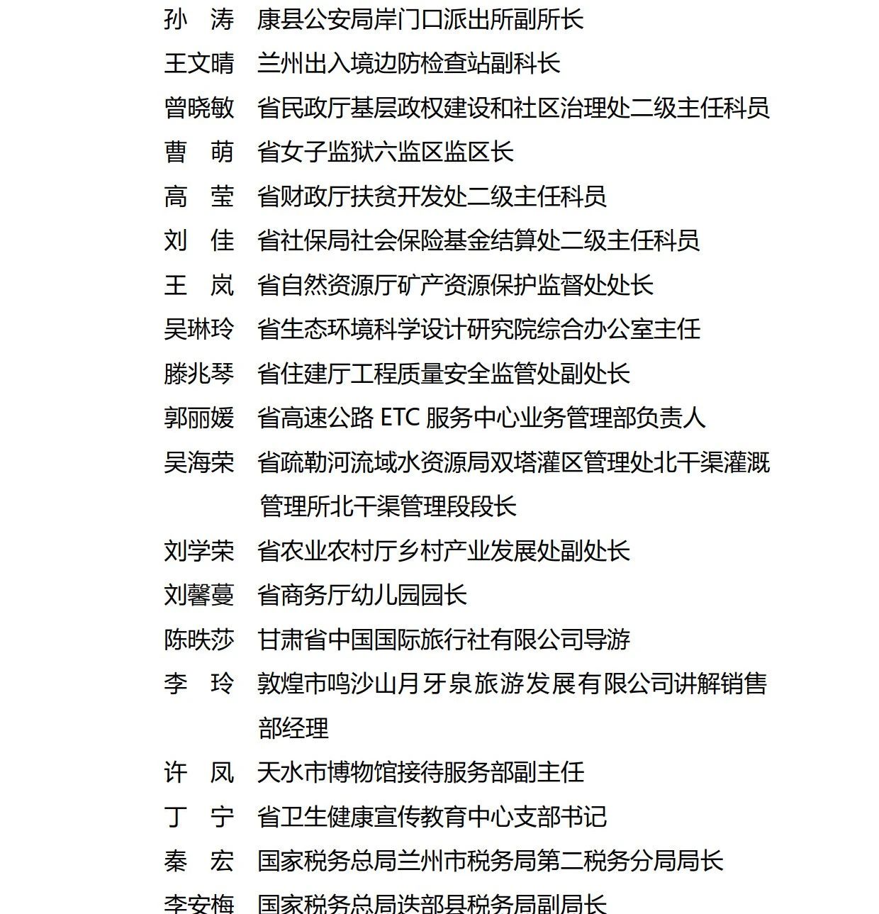 1583114202760550.jpg 1583114202760550.jpg