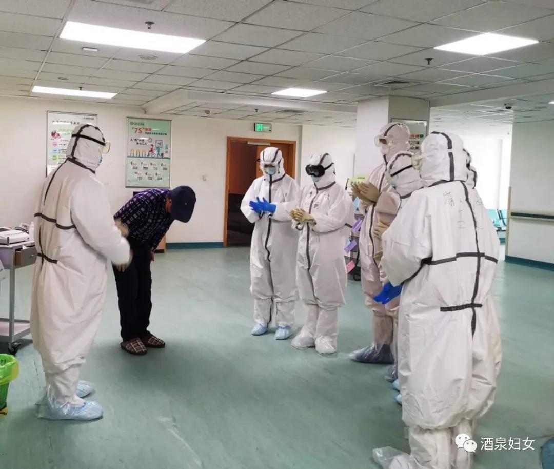 1583115984967346.jpg 微信图片_20200302102443.jpg