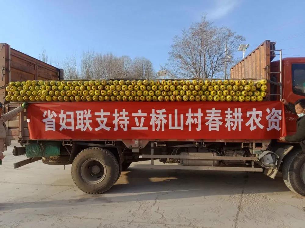 1583459238394362.jpg 微信图片_20200306094622.jpg