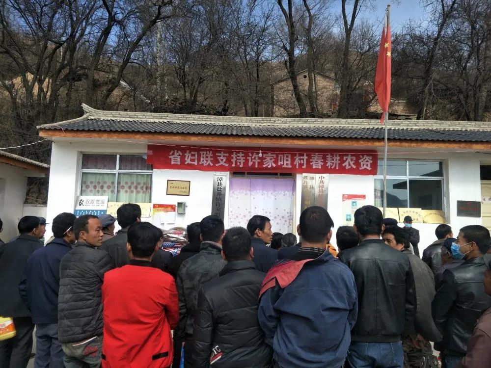 1583459250770393.jpg 微信图片_20200306094635.jpg