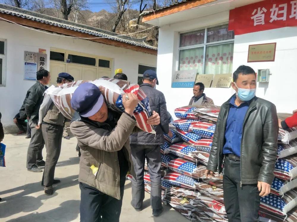 1583459279431402.jpg 微信图片_20200306094639.jpg