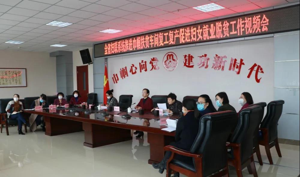 1584062920416286.jpg 微信图片_20200313092634.jpg