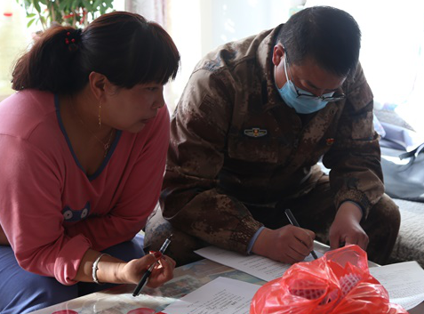 1585194158949164.png QQ截图20200326114153.png