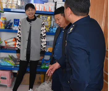 1587608264606336.png QQ截图20200423101654.png