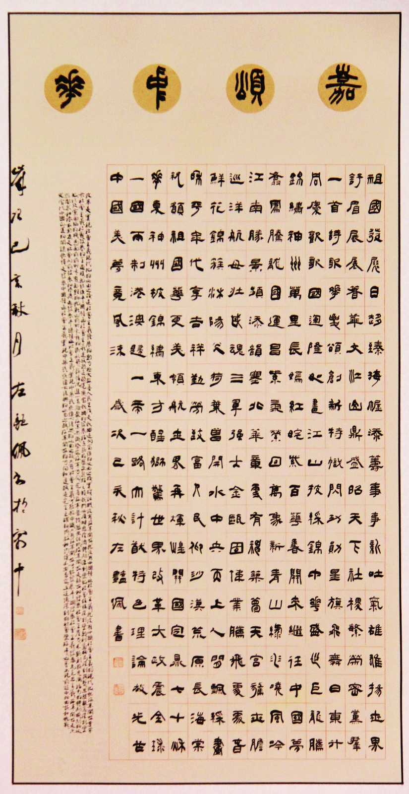 1589009982748586.jpg