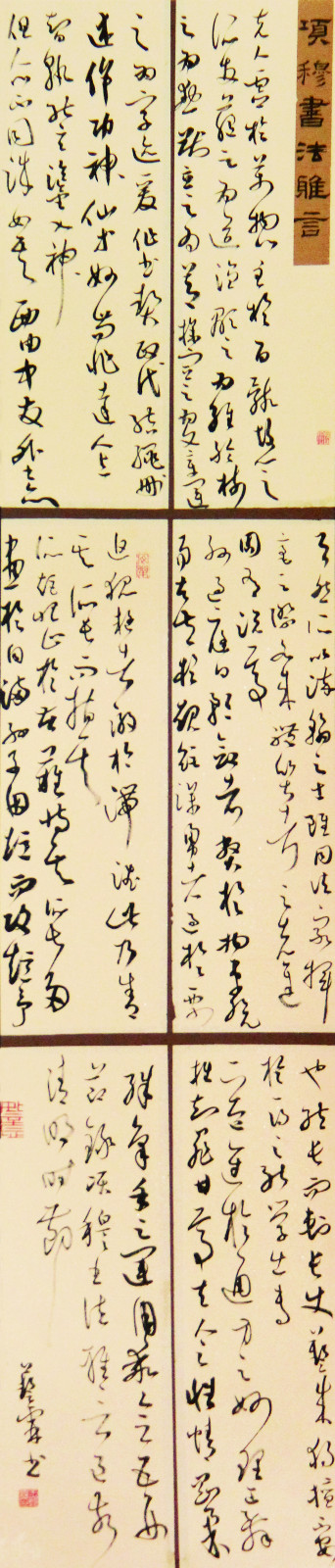 1589009982808177.jpg
