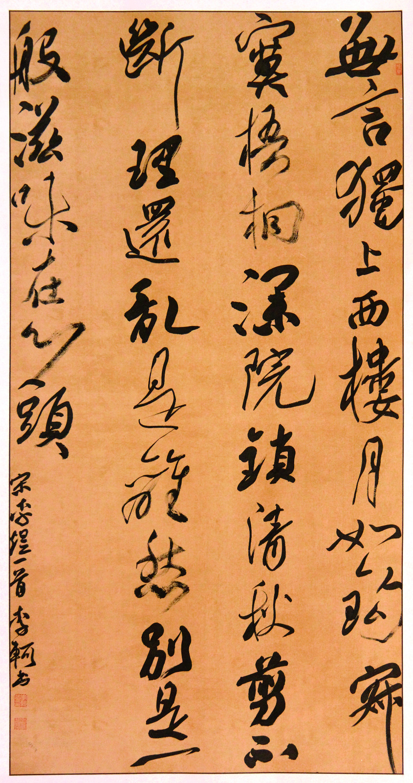 1589010062641919.jpg