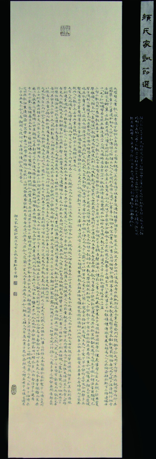 1589010064347429.jpg