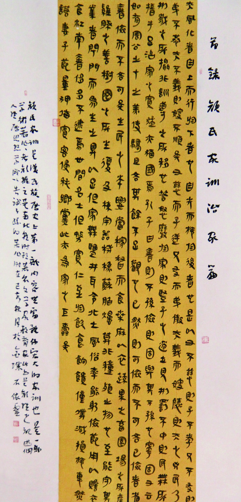1589010065275559.jpg