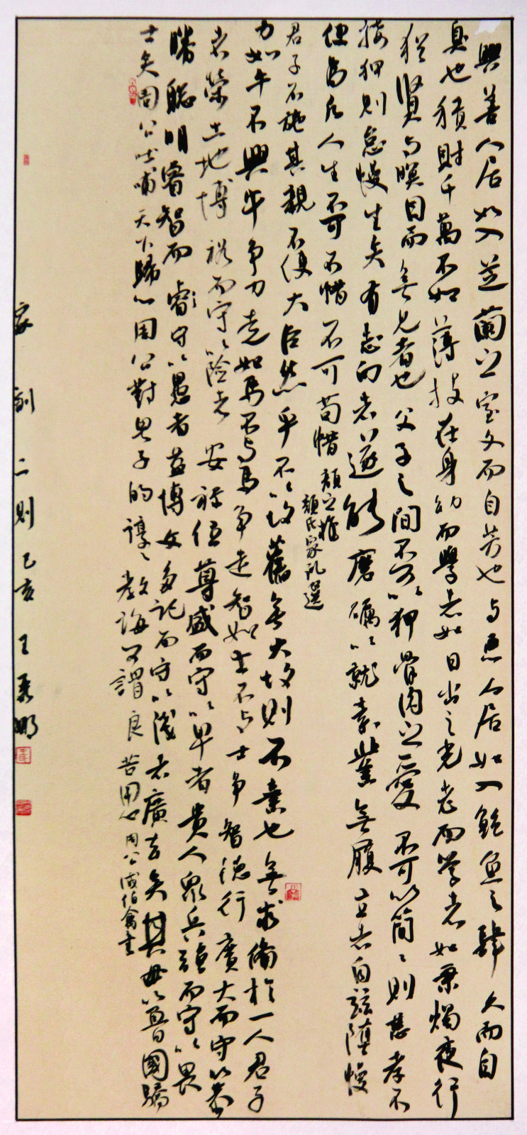 1589010258240098.jpg