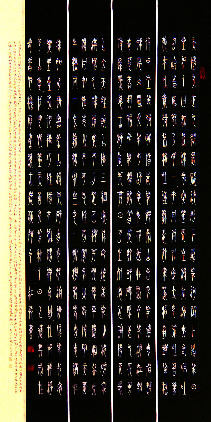 1589010258391120.jpg
