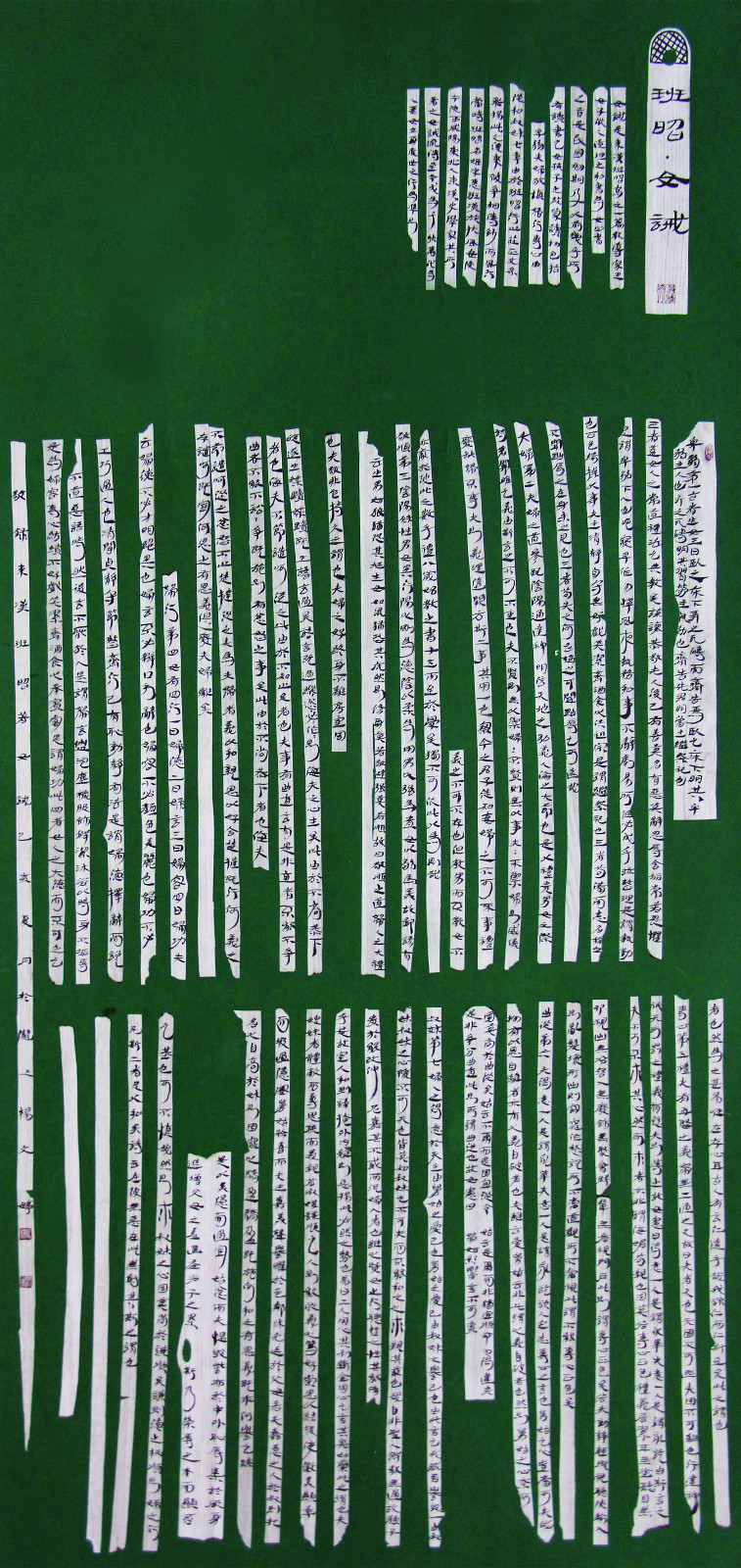 1589010258421226.jpg