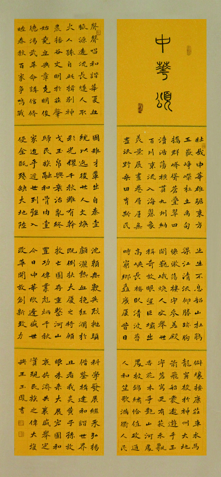 1589010258954888.jpg