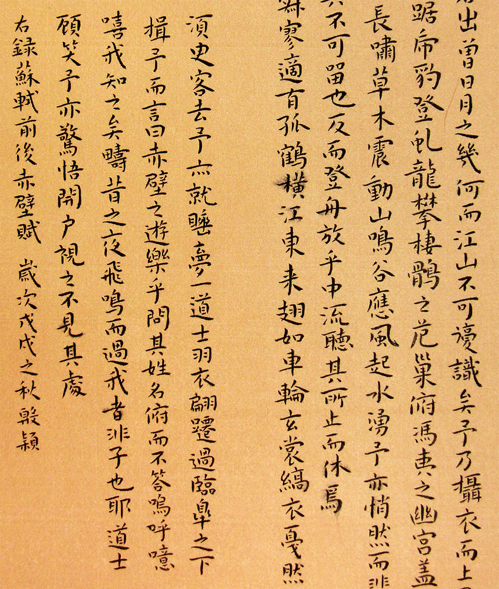 1589010259136585.jpg