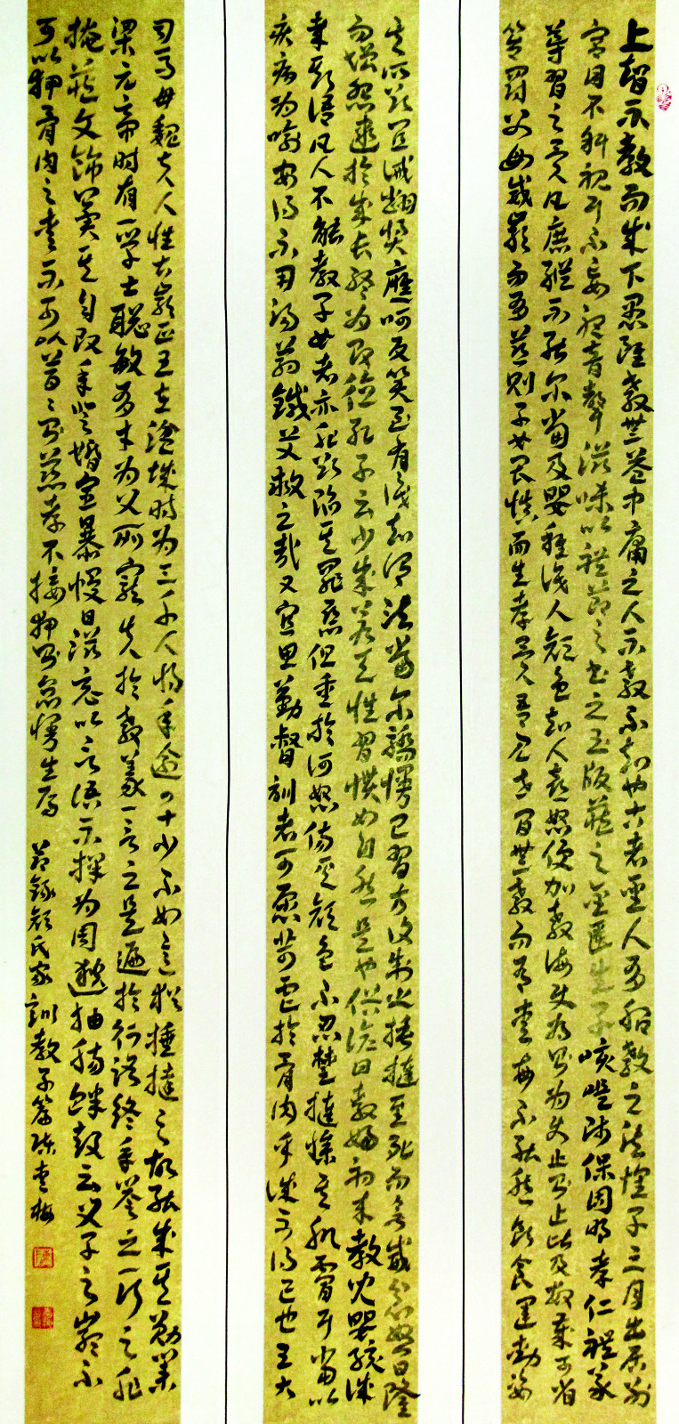 1589010596172263.jpg
