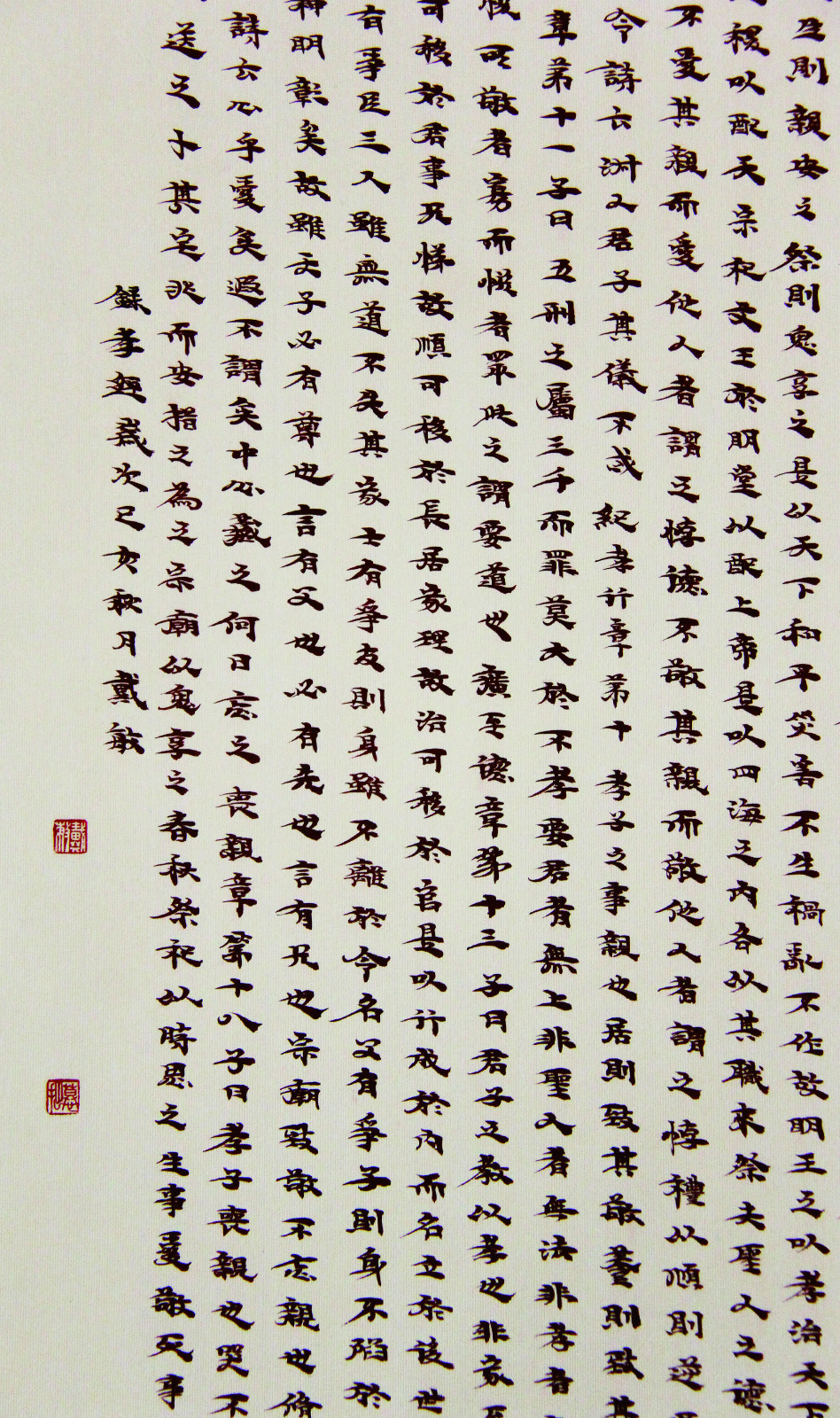 1589010597302379.jpg