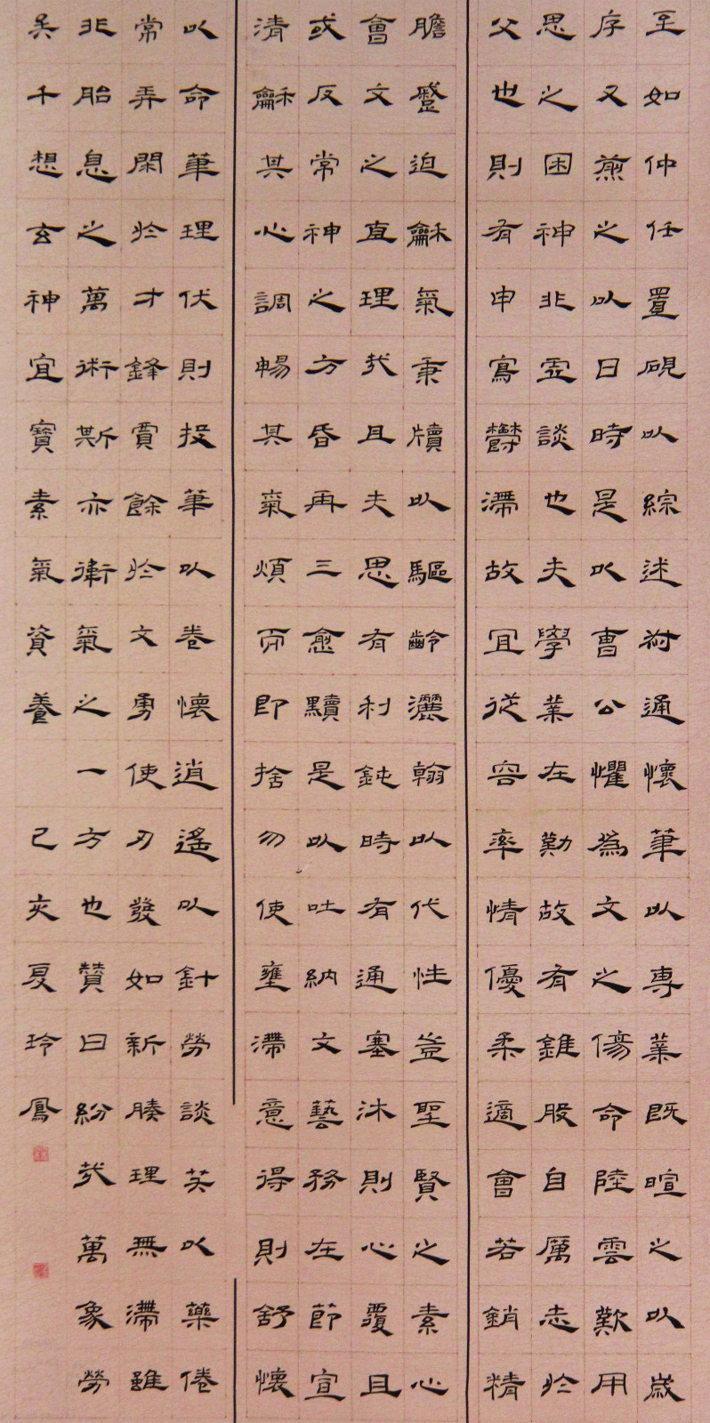 1589010598408738.jpg