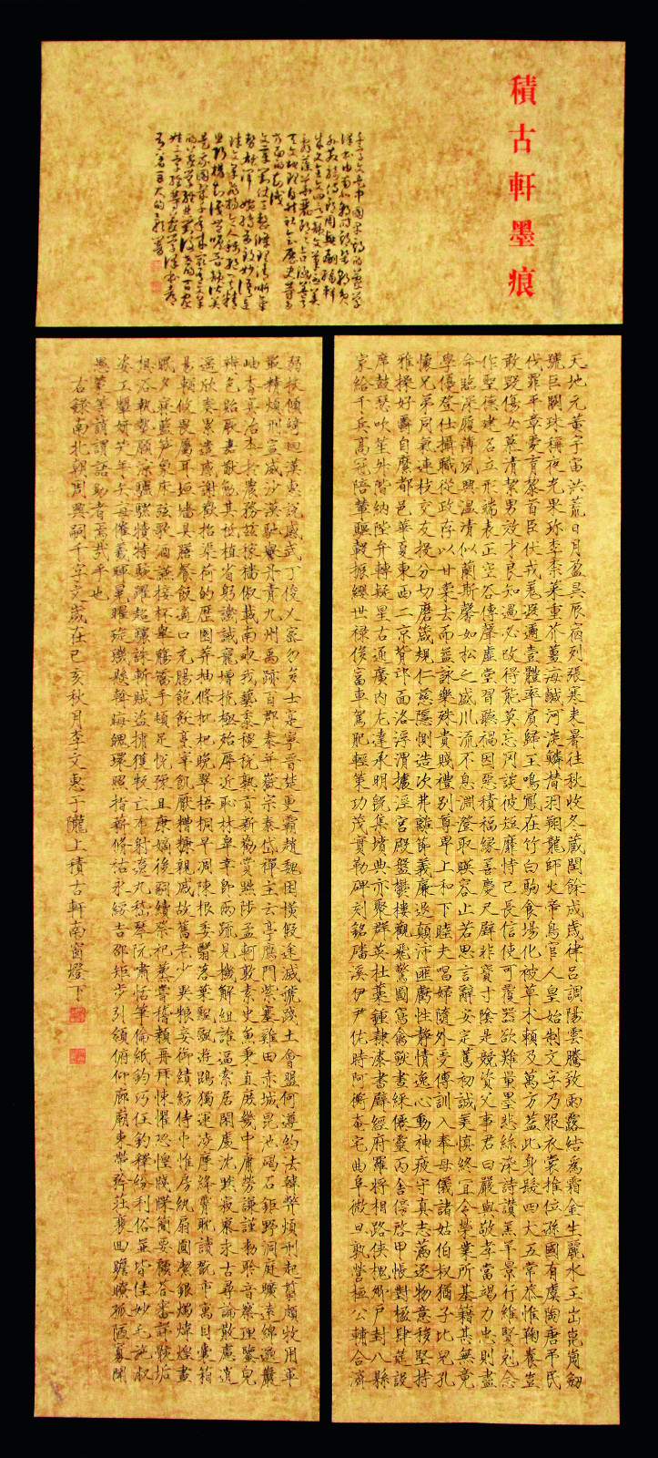 1589010599504633.jpg
