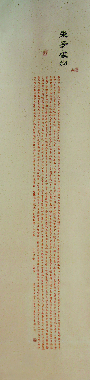 1589010600514259.jpg