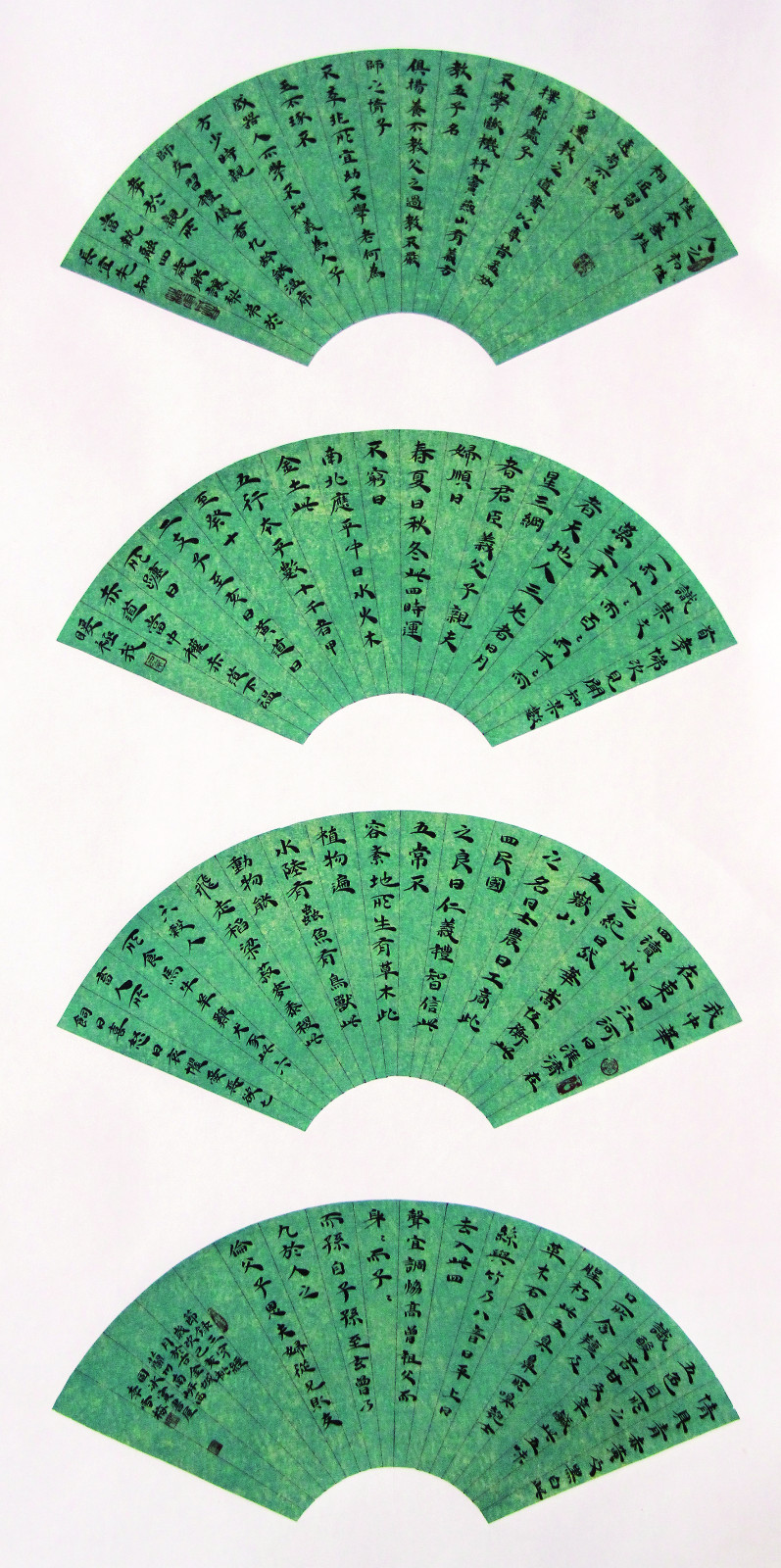 1589010600521965.jpg