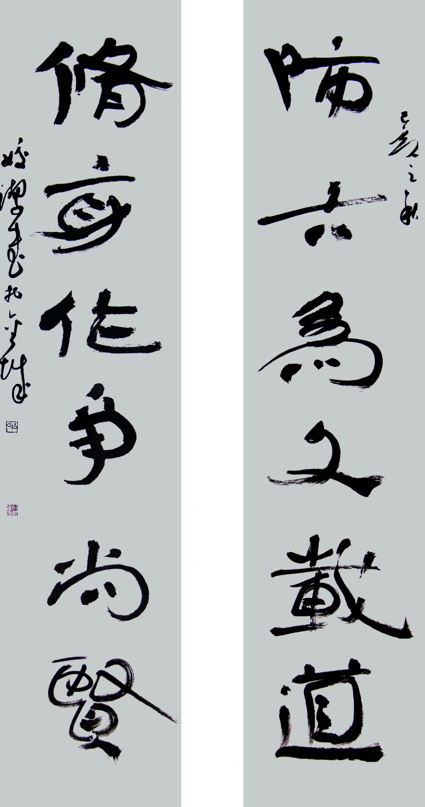 1589010602293252.jpg