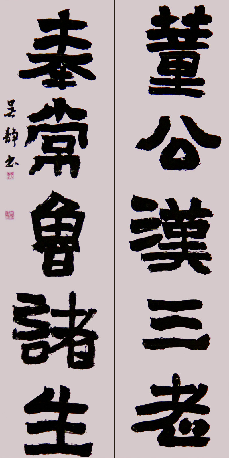 1589010606149215.jpg