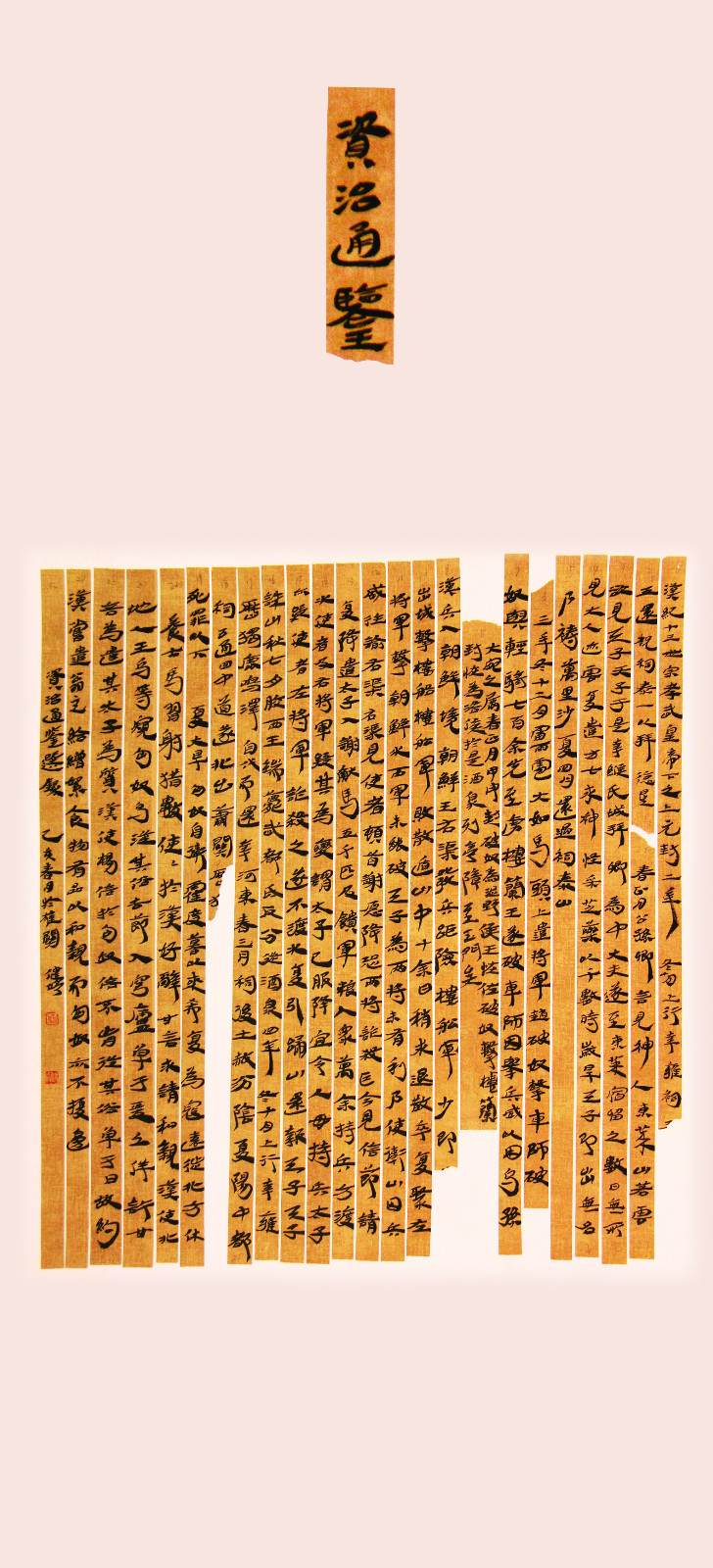 1589010609131925.jpg