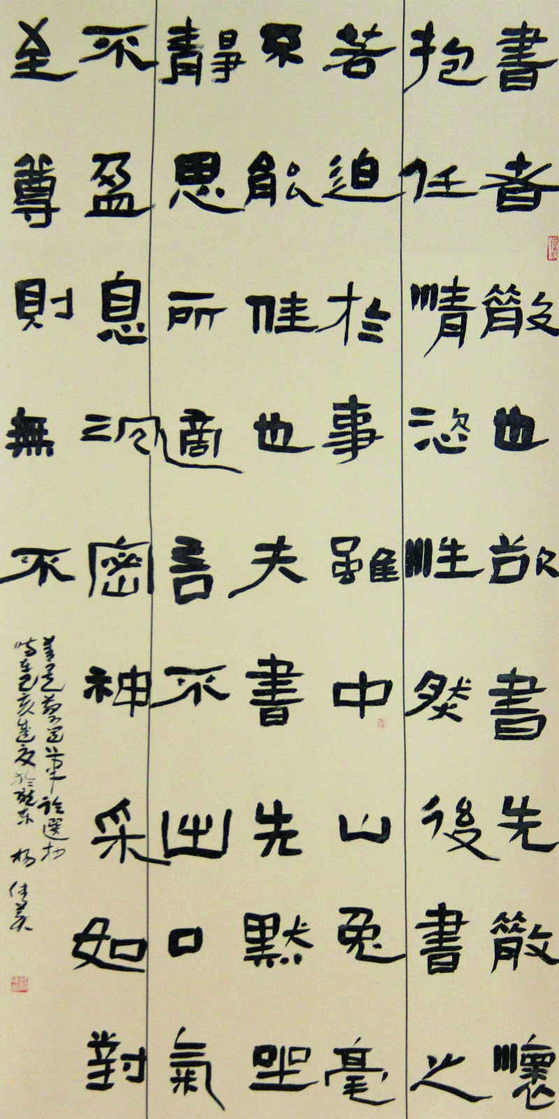 1589010611511753.jpg