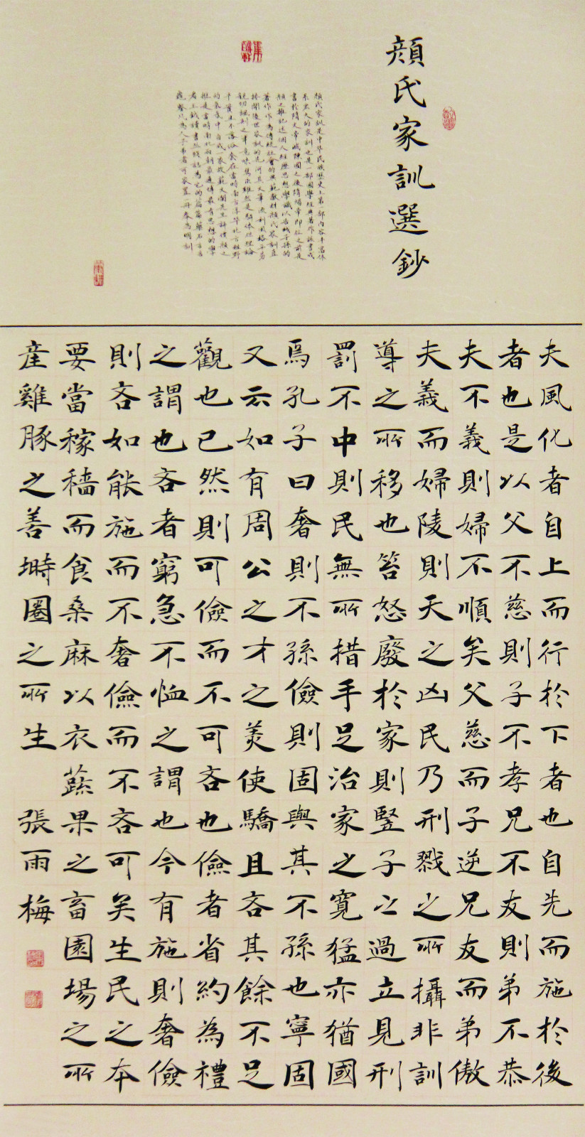 1589010611631528.jpg