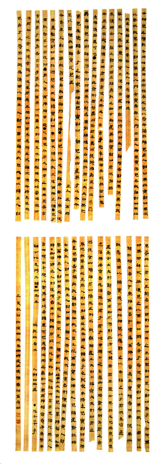 1589011135119755.jpg