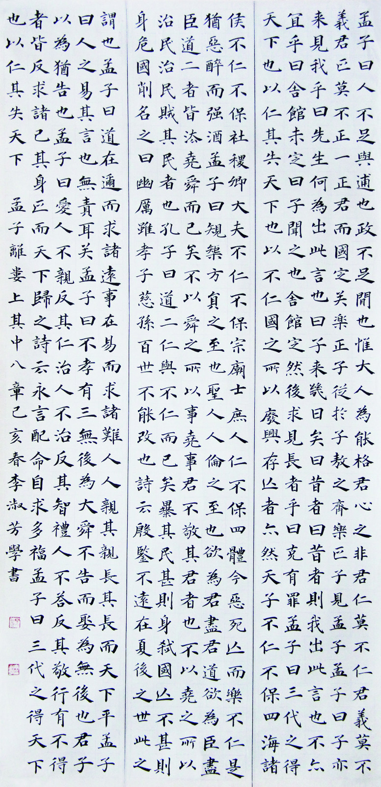 1589011136420166.jpg
