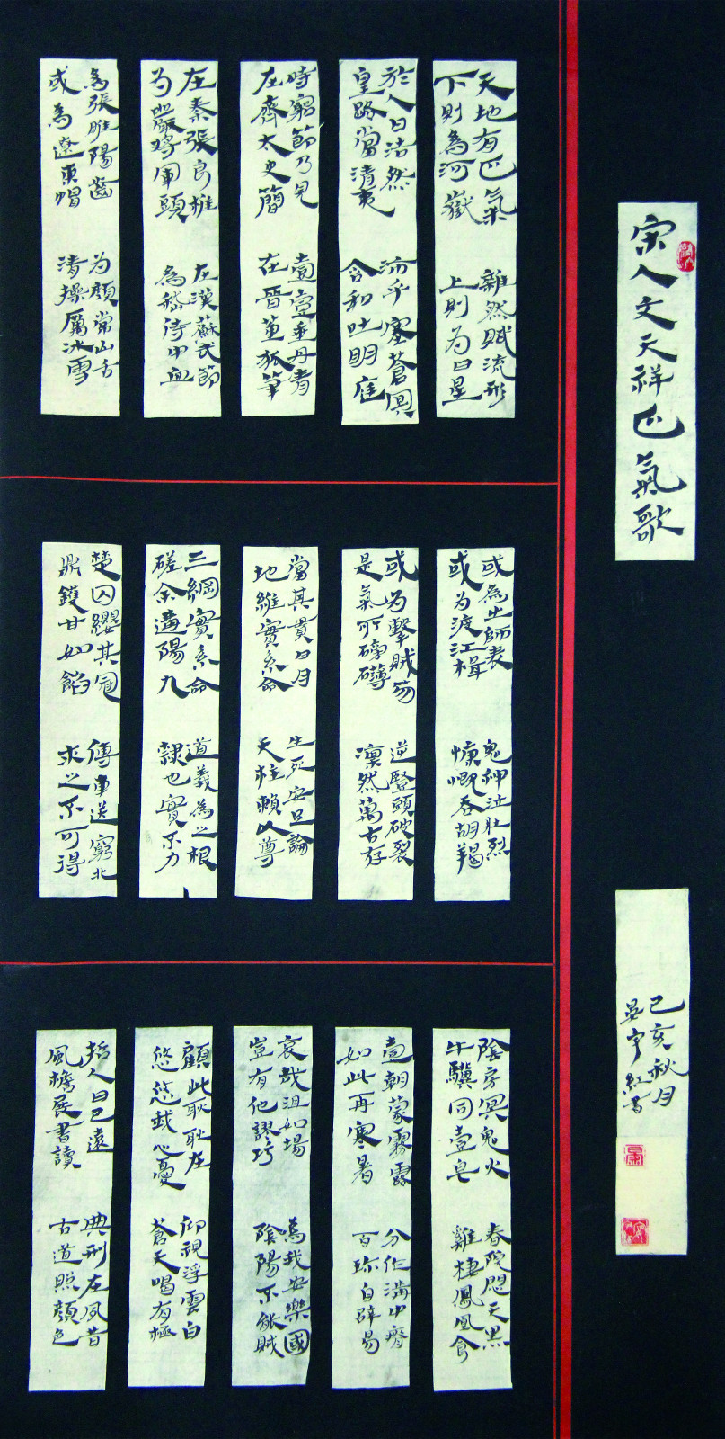 1589011137528187.jpg