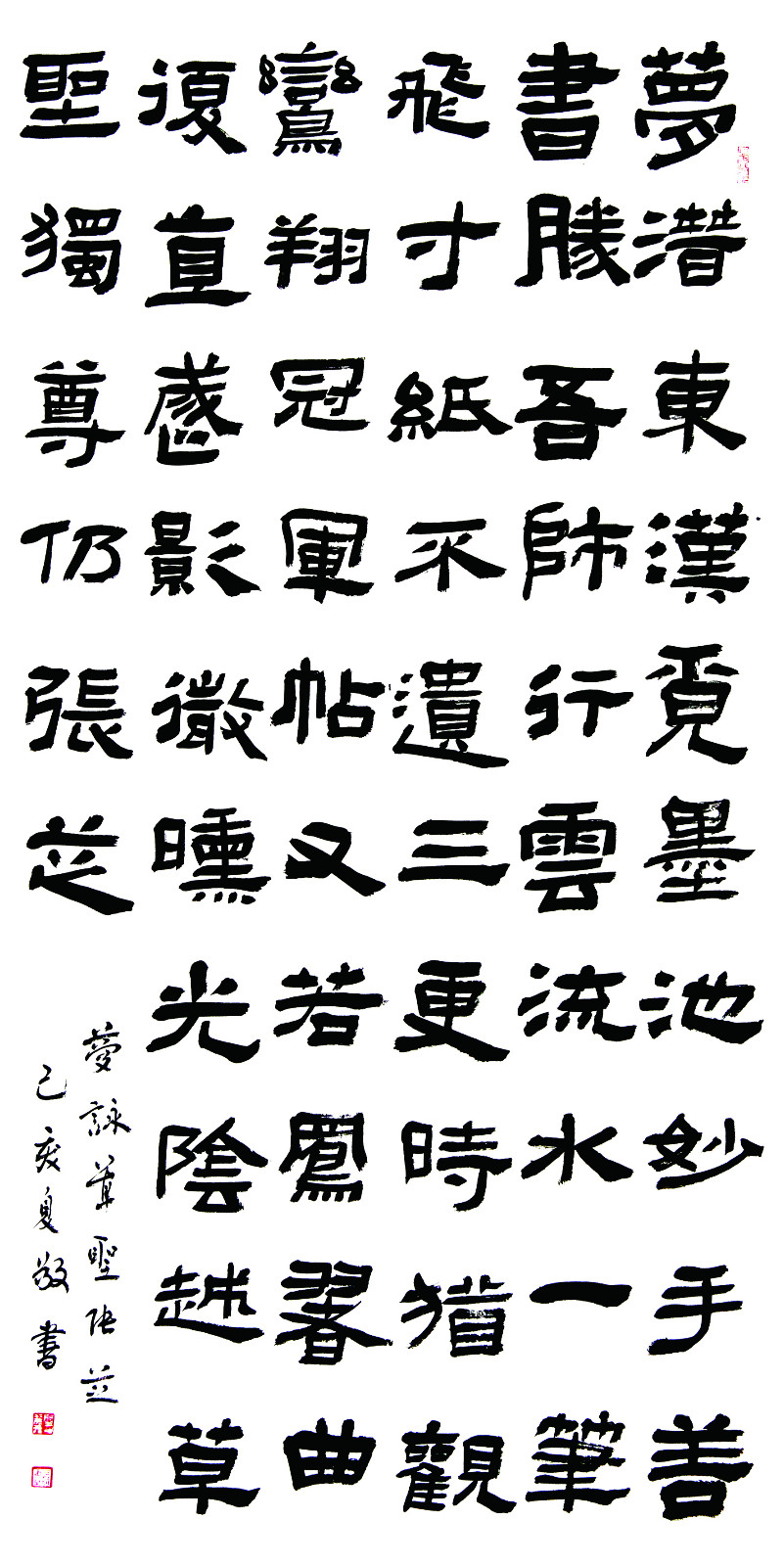 1589011137572718.jpg